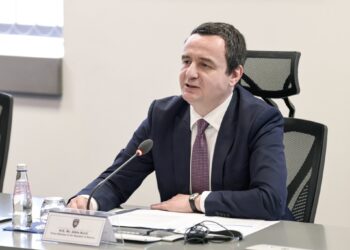 Publikohet pasuria e Kurtit, sa para ka në bankë