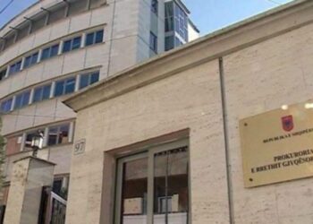 Tjetërsuan godinën dhe e legalizuan si hotel, pezullohen 7 zyrtarë të Kadastrës