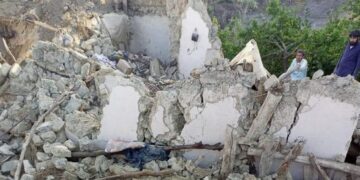 Tërmet i fuqishëm në Afganistan, 250 të vdekur dhe dhjetëra të plagosur