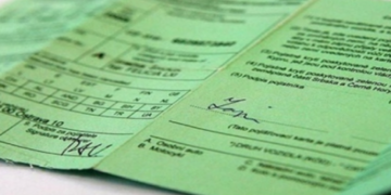 Kosova synon Kartonin e Gjelbër përmes një shteti tjetër