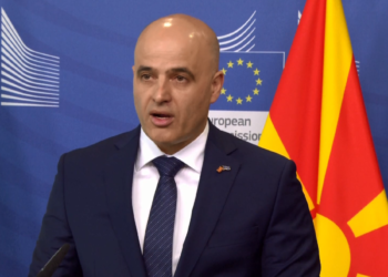 Shkupi e cilëson ditë historike Konferencën Ndërqeveritare në Bruksel