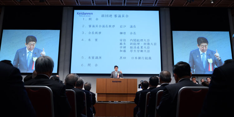 I morën jetën sot, Shinzo Abe do të mbahet mend për eksperimentin e tij madhështor