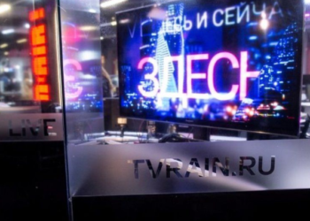 Kanali i pavarur TV Rain i Rusisë kthehet në transmetim nga jashtë