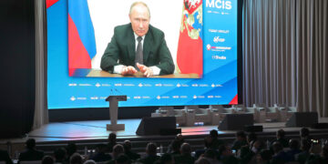 Putin akuzon Uashingtonin për destabilizimin e çështjeve globale