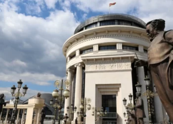 Prokuroria Publike në Shkup hedh poshtë raportin për skemën e pastrimit të parave