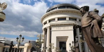 Prokuroria Publike në Shkup hedh poshtë raportin për skemën e pastrimit të parave