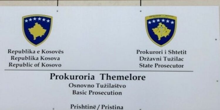 Abuzimi me 11-vjeçaren në Prishtinë, ishte raportuar e zhdukur edhe në qershor
