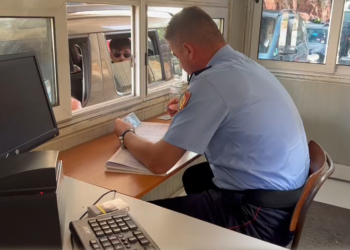 Hakerat nxjerrin në shitje të dhënat e sistemit TIMS