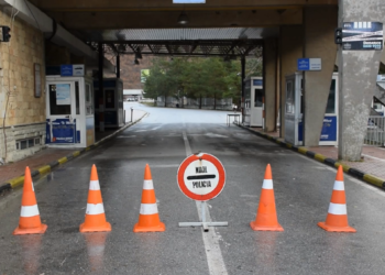 Bllokimi i sistemit TIMS në dogana, reagon Ministria e Brendshme