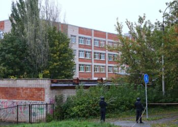 Rusi/Iu mori jetën 13 personave, autori një ish-nxënës i shkollës ku kreu aktin e rëndë