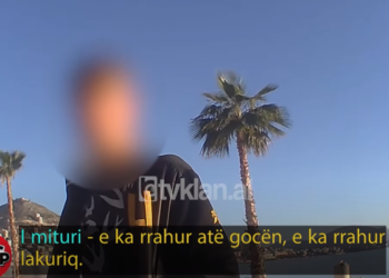 Dëshmia tronditëse nga Shtëpia e Fëmijës: 2 vajza 14-vjeçare i zhveshën dhe i rrahën