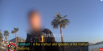 Dëshmia tronditëse nga Shtëpia e Fëmijës: 2 vajza 14-vjeçare i zhveshën dhe i rrahën