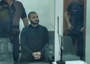 Skema gjigante e mashtrimit me kriptomonedhat, shtyhet seanca për bosin turk