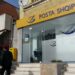 Emërohet drejtori i ri i Postës Shqiptare