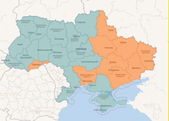 Zyrtarët të shqetësuar, paralajmërime për sulme ajrore në të gjithë Ukrainën