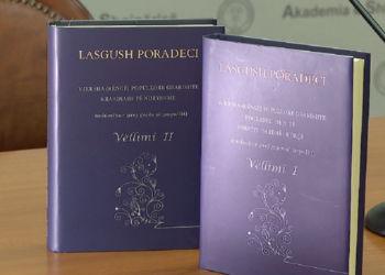 Botimet e Lasgush Poradecit, etnograf i muzikës dhe mbledhës i këngës popullore lirike