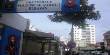 Pranga 69 vjeçarit, dyshohet se kreu marrëdhënie me 20-vjeçaren me probleme të shëndetit mendor