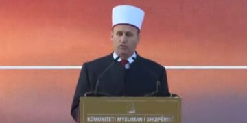 Kreu i KMSH uron besimtarët myslimanë për Fitër Bajram: Vraponi pas njerëzores, nuk është e askujt kjo botë