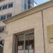 Prokuroria e Përgjithshme bën bilancin për zgjedhjet: 31 kallëzime nga forcat politike dhe 6 arrestime, Elbasani qyteti më problematik