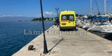 E rëndë në Greqi, i moshuari qëllon me armë tre të mitur