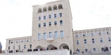 Konkurimet në Arkitekturë, ja në cilën orë zhvillohet nesër testi pranues