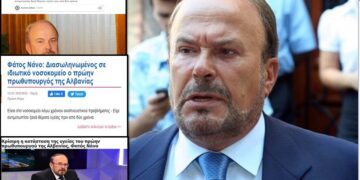 Fatos Nano në spital, mediat greke jehonë lajmit