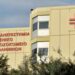 U diagnostikua me bajame dhe u shtrua në spital, vdes tragjikisht 20-vjeçarja