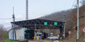 Hapet pikëkalimi kufitar në Bërnjak, Jarinja mbetet e mbyllur