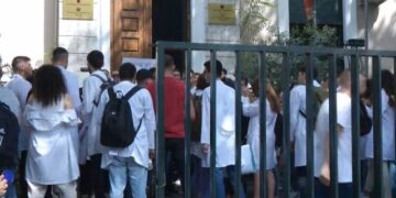 Del tarifa vjetore e studimit për Mjekësinë, ja sa do të paguajë çdo student që refuzon kontratën