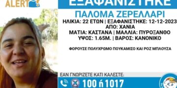 Zhduket shqiptarja në Greqi, asnjë lajm prej 3 javësh