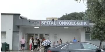 Zëri i Amerikës: Sëmundjet tumorale në Shqipëri dhe dobësitë e sistemit shëndetësor në trajtimin e tyre