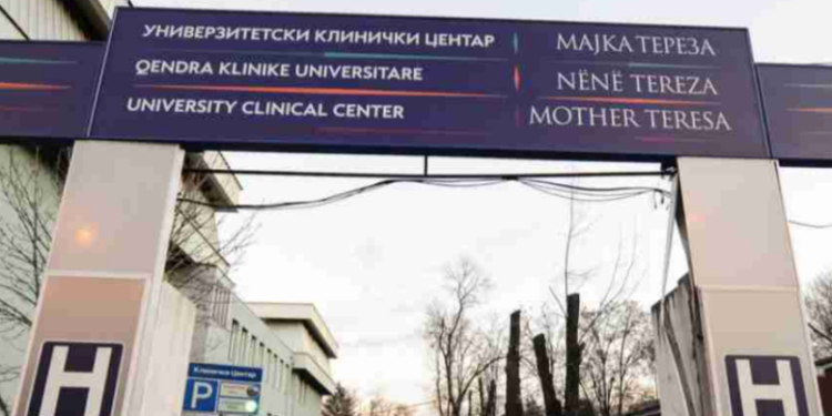 Ndërron jetë 32-vjeçarja nga Tetova pas operacionit për heqjen e gurëve në veshka