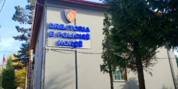 Hajduti vjedh paratë në Kishën e fshatit Vërnik