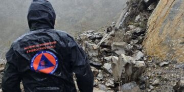 Moti i keq, Ministria e Mbrojtjes: Situata është qetësuar dhe po shkon drejt normalizimit