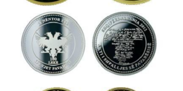 Shpallja e Pavarësisë, Banka e Shqipërisë publikon serinë e monedhave numizmatike