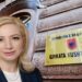 Gjyqtarja Holta Zaçaj kërkon kohë për të paraqitur opinionin, seanca shtyhet sërisht, ja kur do të mbahet