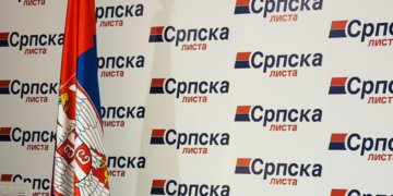 KQZ nuk lejoi regjistrimin e Listës Serbe, rrëzohet vendimi, PZAP: Të çertifikohet!
