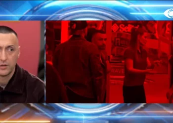 Banorët të shqetësuar nga sjellja e G Banit, duke u shprehur me: “Ka shpërthime…”