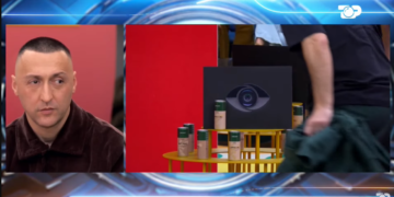 G Bani lexon zarfin e zi, dënimi që i dha Vëllai i Madh