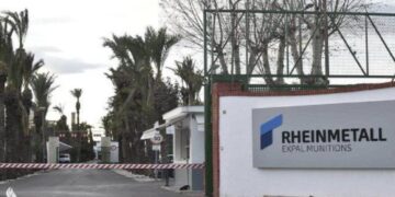 Shpërthim në fabrikën e municioneve, plagosen 6 persona