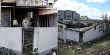 Tragjedia në Maqedoninë e Veriut, nën hetim 34 persona! Prokuroria: Në diskotekë ishin mbi 650 persona