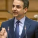 Liderë e BE zbarkuan sot në Tiranë, mungonte Mitsotakis, zbulohet arsyeja