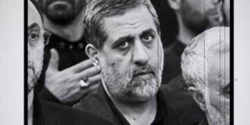 Sulmi në Qom, Izraeli: Vramë komandantin iranian që armatoste Hamasin