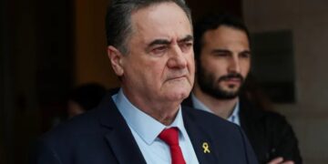 Izraeli shpall organizatë terroriste Bankën Qendrore të Iranit