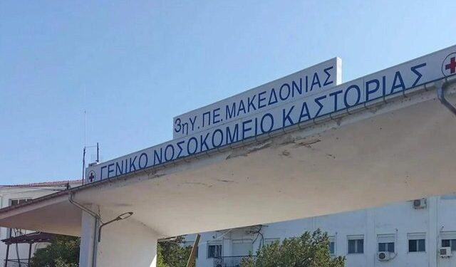 Arratiset nga spitali i burgut një i ri shqiptar në Greqi, autoritetet në alarm për kapjen e tij