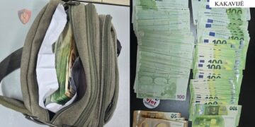 Nuk deklaruan paratë në kufi, sekuestrohen mbi 32 mijë euro, dy të proceduar