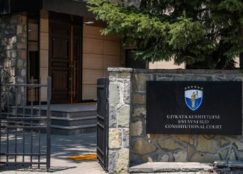 Kushtetuesja ndalon çdo veprim për formimin e Qeverisë së Kosovës nga 5-30 shtatori