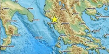 Lëkundje tërmeti në Gjirokastrës