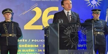 26-vjetori i themelimit të Policisë së Kosovës, Kurti: Efektivët nuk i lanë shans krimit dhe terrorizmit në veri