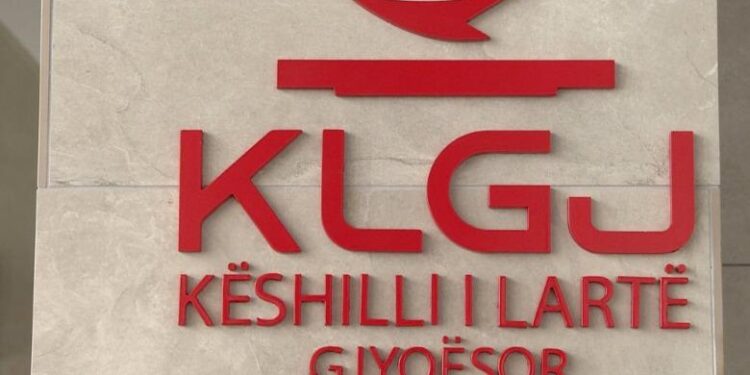 KLGJ plan masash për sigurinë në Gjykata: Punonjës sigurie të trajnuar ose policë